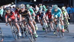 开云体育登入口-世界青少年山地自行车锦标赛中国小将冲金，青少年自行车赛事